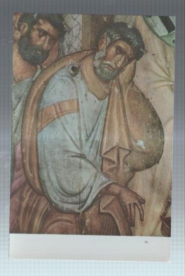 Lamina frescos yugoeslavos medievales numerada 21: Lamentacion de un apostol
