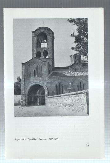 Lamina frescos yugoeslavos medievales numerada 27: Bogorodica Ljeviska, Prizren 1307-1309