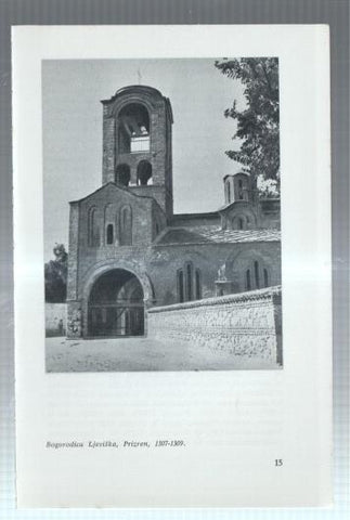 Lamina frescos yugoeslavos medievales numerada 27: Bogorodica Ljeviska, Prizren 1307-1309