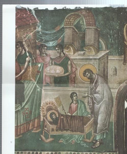 Lamina frescos yugoeslavos medievales numerada 33: El nacimiento de la Virgen