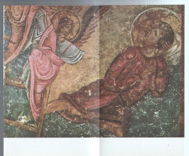 Lamina frescos yugoeslavos medievales numerada 34: El sueño de Jacob