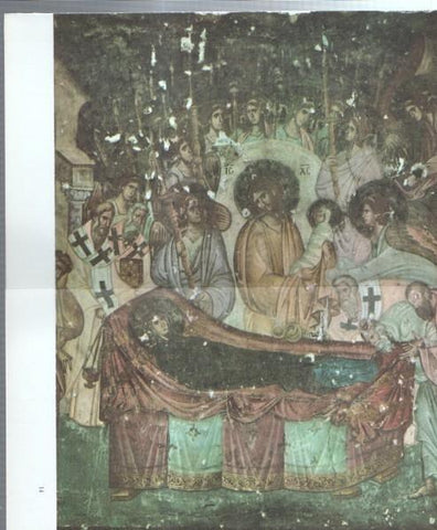 Lamina frescos yugoeslavos medievales numerada 35: Catafalco de la Virgen con Cristo recibiendo su alma