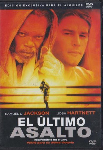 DVD: El último asalto