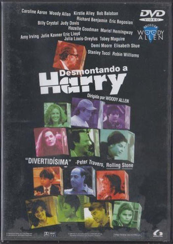 DVD: Desmontando a Harry