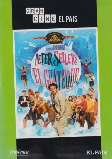 DVD: El Guateque. Gran cine el pais
