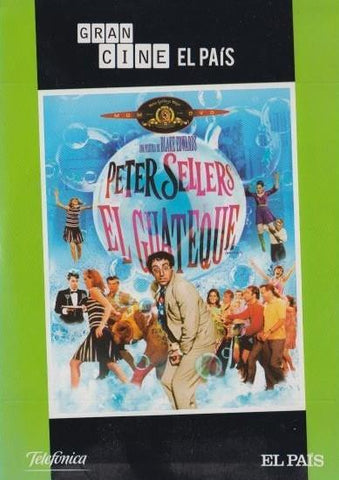 DVD: El Guateque. Gran cine el pais