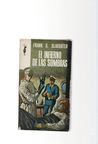 El infierno de las sombras
