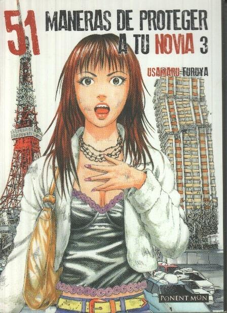 Ponent Mon: 51 maneras de proteger a tu novia - Tomo 3