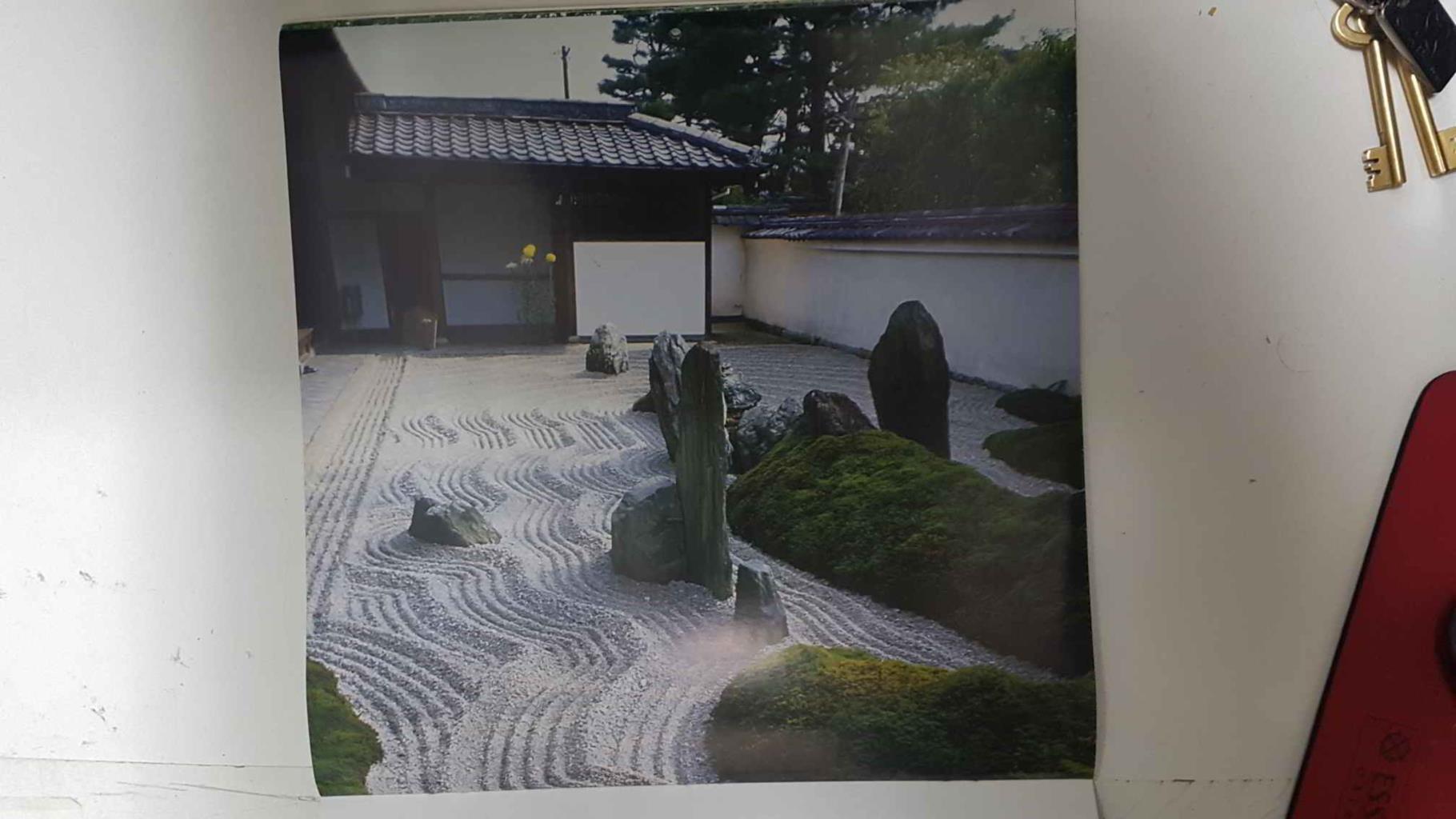 Calendario / Kalender / Calendrier / Calendar: 2011 : Jardins Zen (Jardin Zen) - lamina 07, Daitoku-ji garden, Kyoto (Japan)