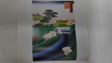 Calendario / Kalender / Calendrier / Calendar: 2011 : Japanese woodblock prints (arte japones) - lamina 03, Otonashi River Dam