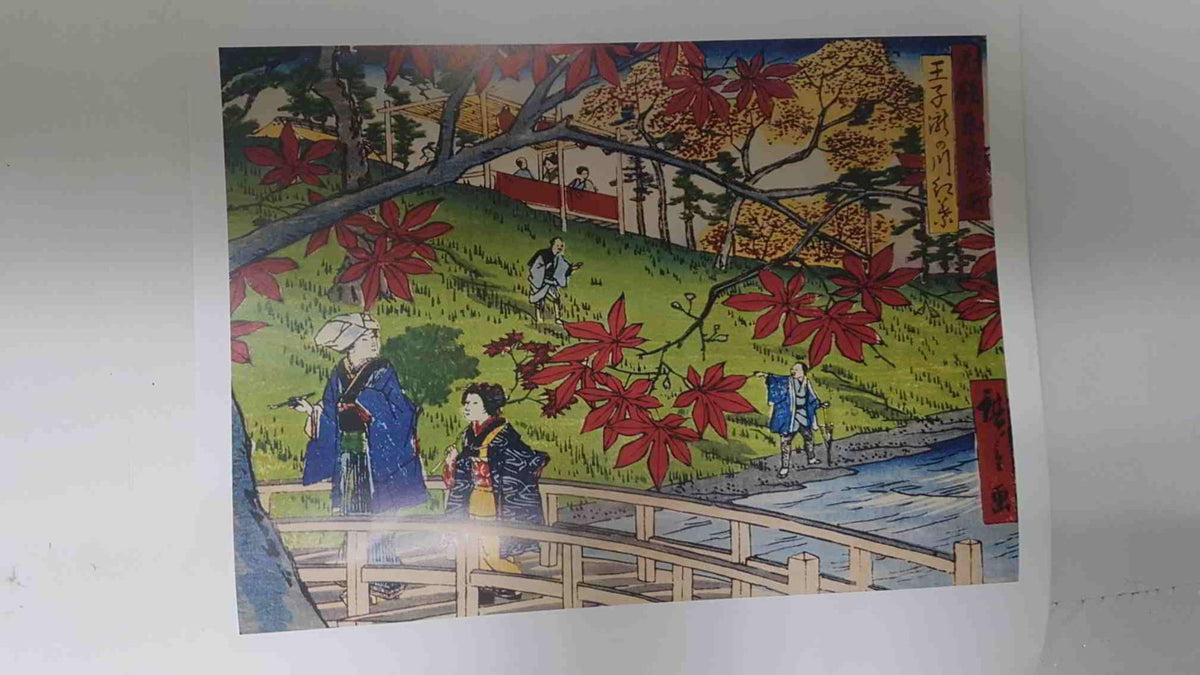 Calendario / Kalender / Calendrier / Calendar: 2011 : Japanese woodblock prints (arte japones) - lamina 06, Japanese Maple Leaf Viewing