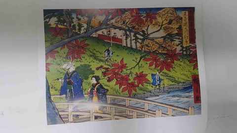 Calendario / Kalender / Calendrier / Calendar: 2011 : Japanese woodblock prints (arte japones) - lamina 06, Japanese Maple Leaf Viewing