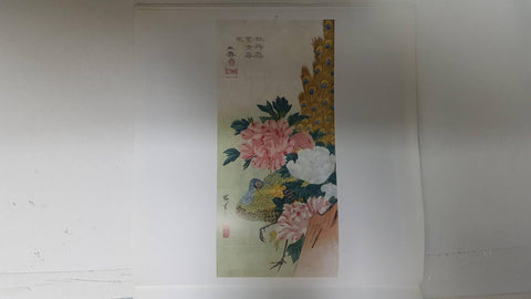 Calendario / Kalender / Calendrier / Calendar: 2011 : Japanese woodblock prints (arte japones) - lamina 07, Peacocks and Peonies