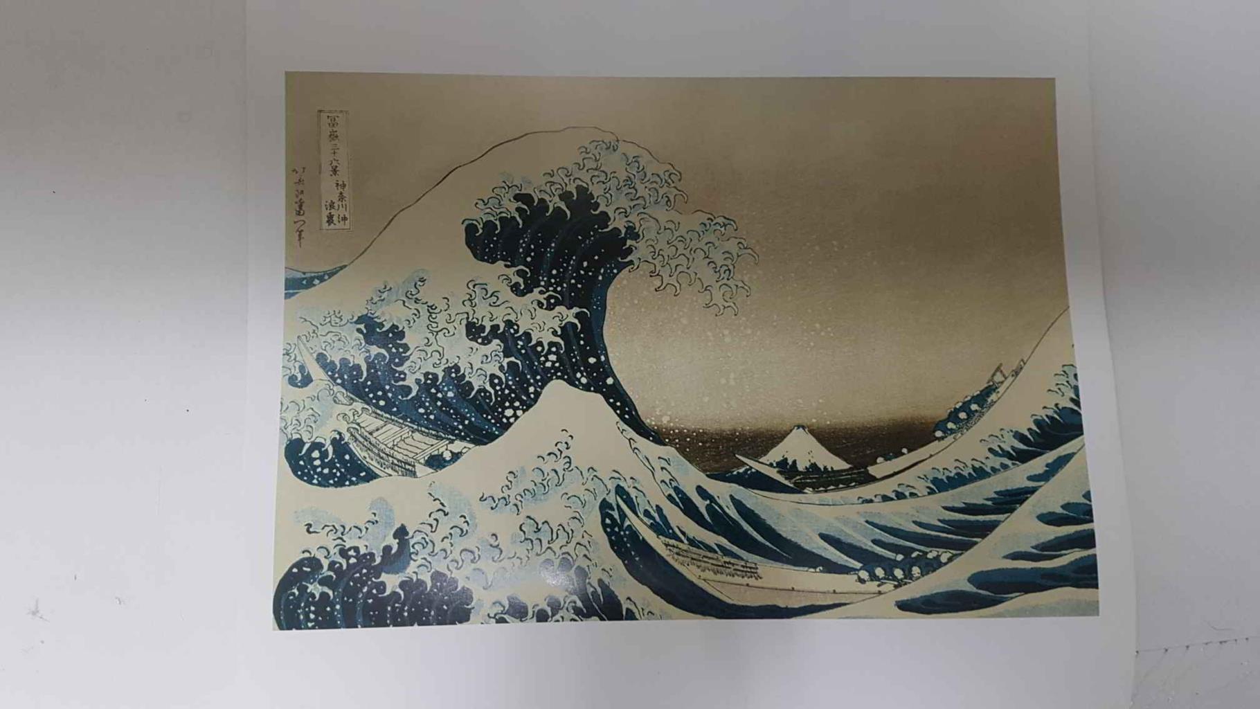 Calendario / Kalender / Calendrier / Calendar: 2011 : Japanese woodblock prints (arte japones) - lamina 08, The Great Wave off Kanagawa