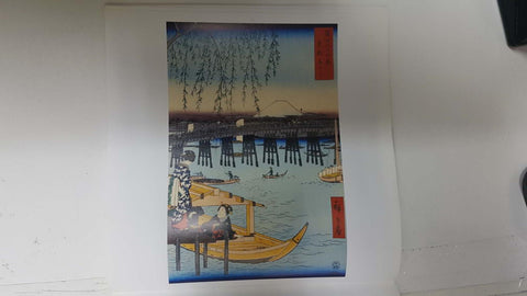 Calendario / Kalender / Calendrier / Calendar: 2011 : Japanese woodblock prints (arte japones) - lamina 09, Fuji from Riogoku Bridge, Yedo