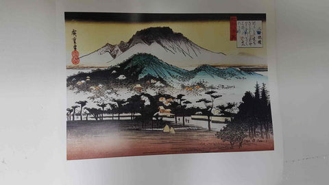 Calendario / Kalender / Calendrier / Calendar: 2011 : Japanese woodblock prints (arte japones) - lamina 11, Evening Bell at Mii Temple