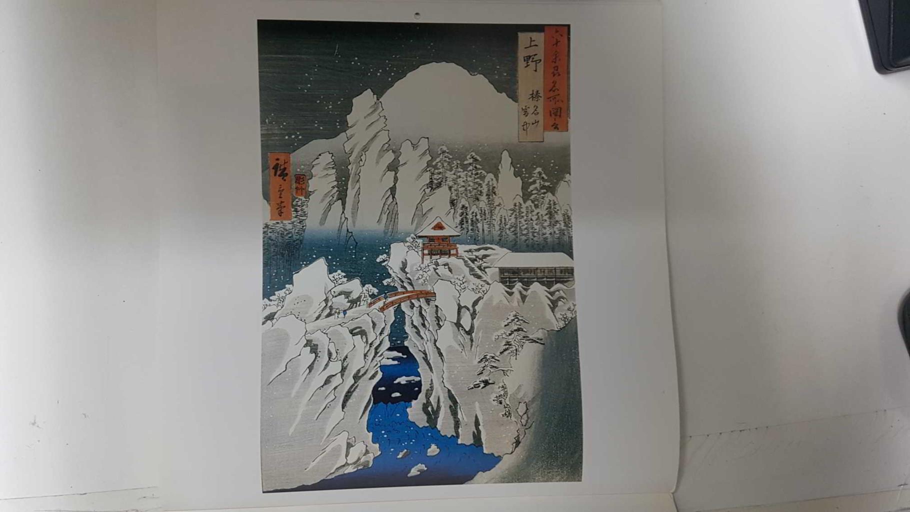 Calendario / Kalender / Calendrier / Calendar: 2011 : Japanese woodblock prints (arte japones) - lamina 12, Views of Mount Haruna under the snow