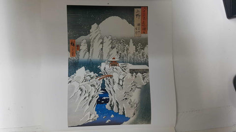 Calendario / Kalender / Calendrier / Calendar: 2011 : Japanese woodblock prints (arte japones) - lamina 12, Views of Mount Haruna under the snow