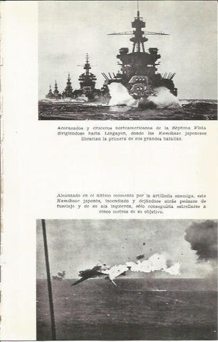 LAMINA 27062: Barcos norteamericanos en Lingayen y kamikaze incendiado