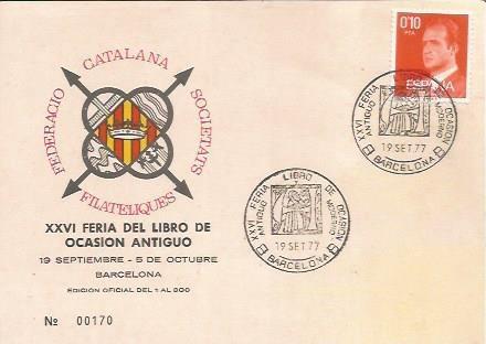 TARJETA FILATELICA 0001: XXVI Feria del libro de ocasión antiguo. Barcelona 19 septiembre - 5 octubre. Numero de serie 00170