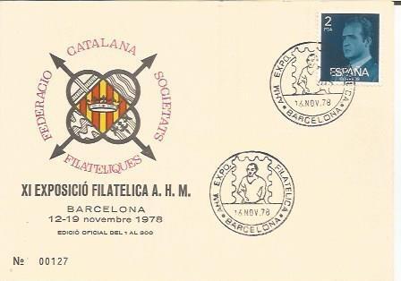 TARJETA FILATELICA 0095: XI Exposicion Filatelica AHM. Barcelona. Numero de serie: 00127