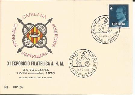 TARJETA FILATELICA 0094: XI Exposicion Filatelica AHM. Barcelona. Numero de serie: 00126