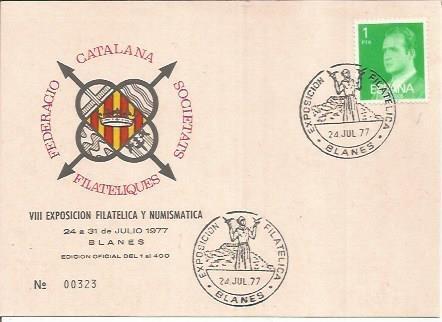 TARJETA FILATELICA 0093: VIII Exposicion Filatelica y Numismatica. Blanes. Numero de serie: 00323