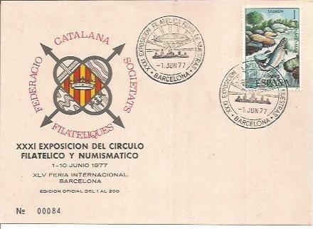 TARJETA FILATELICA 0091: XXXI Exposicion del Circulo Filatelico y Numismatico. Barcelona. Numero de serie: 00084