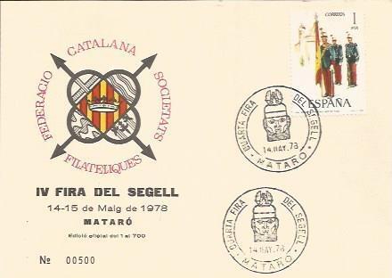 TARJETA FILATELICA 0088: IV Fira del Segell. Mataro. Numero de serie: 00500