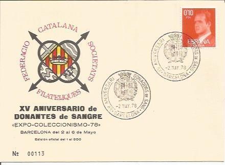 TARJETA FILATELICA 0086: XV Aniversario de Donantes de sangre. Barcelona. Numero de serie: 00113