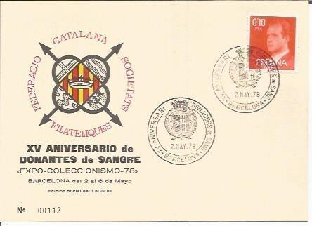 TARJETA FILATELICA 0085: XV Aniversario de Donantes de sangre. Barcelona. Numero de serie: 00112