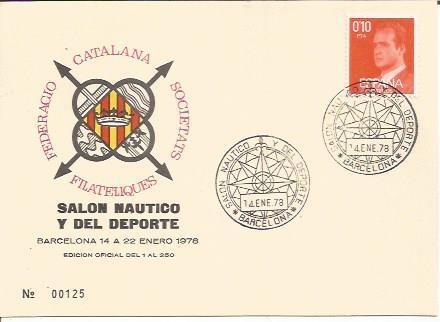 TARJETA FILATELICA 0076: Salon Nautico y del Deporte. Barcelona. Numero de serie: 00125