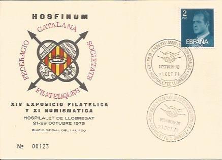 TARJETA FILATELICA 0072: XIV Exposicion Filatelica y XI Numismatica. Hospitalet de Llobregat. Numero de serie: 00123