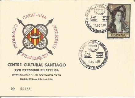 TARJETA FILATELICA 0067: Centre Cultural Santiago. Barcelona. Numero de serie: 00133