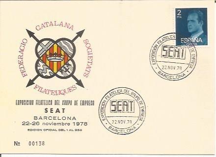 TARJETA FILATELICA 0096: Exposicion Filatelica del grupo de empresa SEAT. Barcelona. Numero de serie: 00138