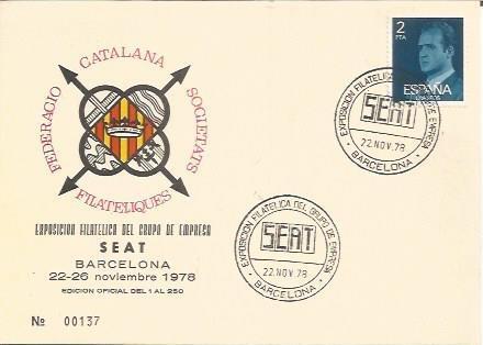 TARJETA FILATELICA 0097: Exposicion Filatelica del grupo de empresa SEAT. Barcelona. Numero de serie: 00137