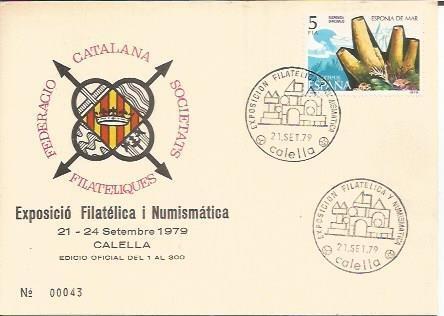 TARJETA FILATELICA 0121: Exposicio Filatelica i Numismatica. Calella. Numero de serie: 00043