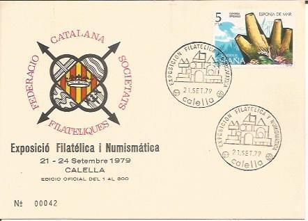 TARJETA FILATELICA 0120: Exposicio Filatelica i Numismatica. Calella. Numero de serie: 00042