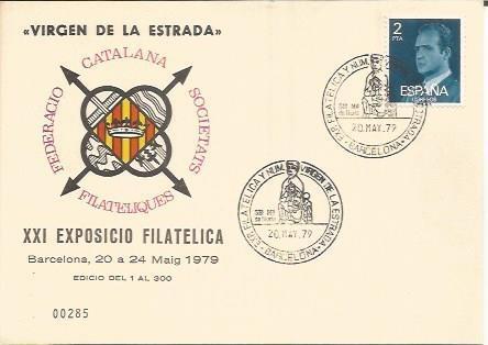 TARJETA FILATELICA 0112: XXI Exposicion filatelica. Barcelona. Numero de serie: 00285
