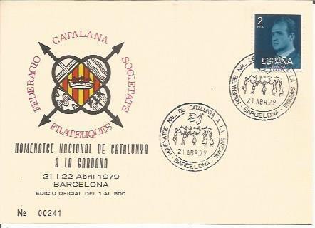 TARJETA FILATELICA 0104: Homenatge Nacional de Catalunya a la Sardana. Barcelona. Numero de serie: 00241
