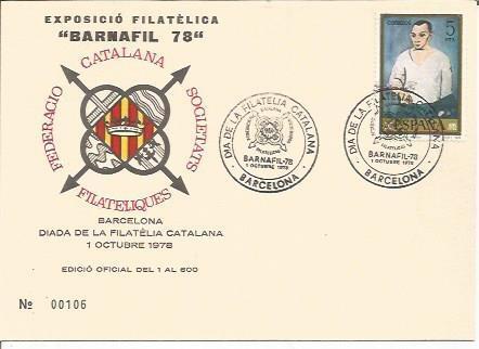 TARJETA FILATELICA 0066: BARNAFIL 78. Numero de serie: 00106