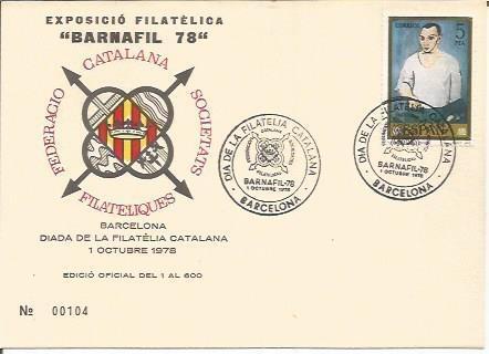 TARJETA FILATELICA 0065: BARNAFIL 78. Numero de serie: 00104