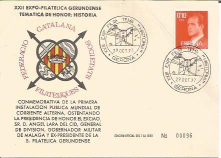 TARJETA FILATELICA 0030: XXII Expo-filatelica gerundense. Tematica de honor: Historia. Numero de serie: 00096