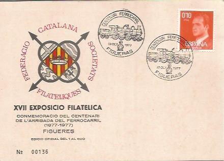 TARJETA FILATELICA 0028: Commemoracion llegada del ferrocarril. Figueres. Numero de serie: 00136