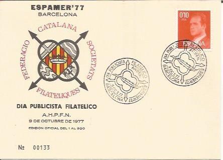 TARJETA FILATELICA 0016: Dia Publicista Filatelico. 9 de octubre de 1977. Numero de serie: 00133