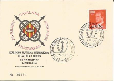 TARJETA FILATELICA 0015: Exposicion filatelica internacional de America y Europa. Espamer'77. Numero de serie: 00111