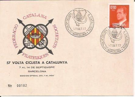 TARJETA FILATELICA 0004: 57 Volta ciclista a Catalunya. Barcelona 7 al 14 septiembre. Numero de serie: 00182