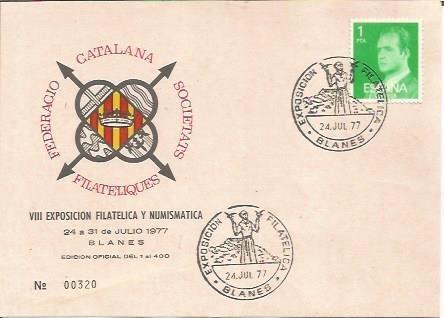 TARJETA FILATELICA 0003: VIII Exposicion filatelica y numismatica. Blanes 24 al 31 julio. Numero de serie: 00320