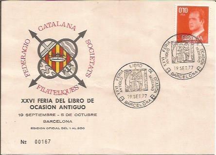 TARJETA FILATELICA 0002: XXVI Feria del libro de ocasión antiguo. Barcelona 19 septiembre - 5 octubre. Numero de serie 00167