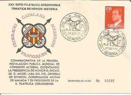 TARJETA FILATELICA 0031: XXII Expo-filatelica gerundense. Tematica de honor: Historia. Numero de serie: 00095